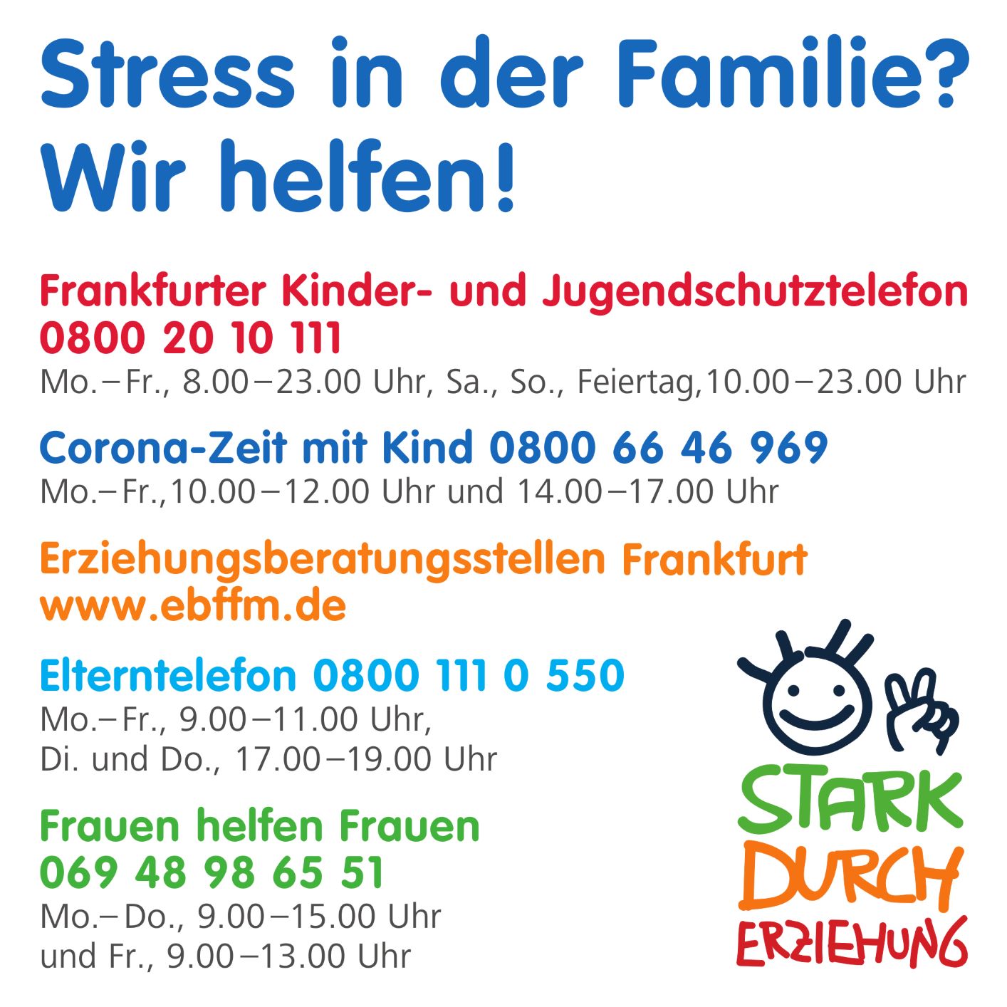 Sticker Stress in der Familie small